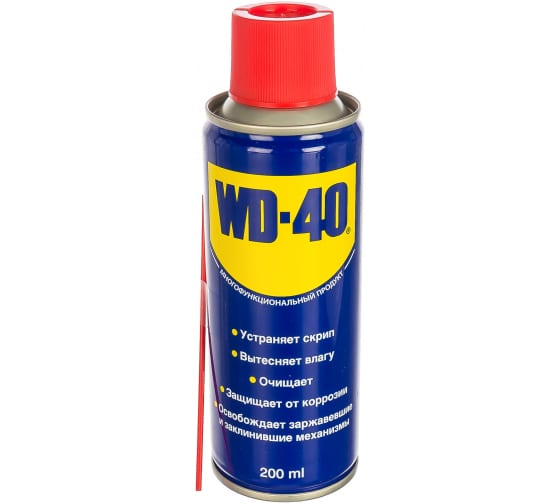 Смазка WD-40, 200 мл